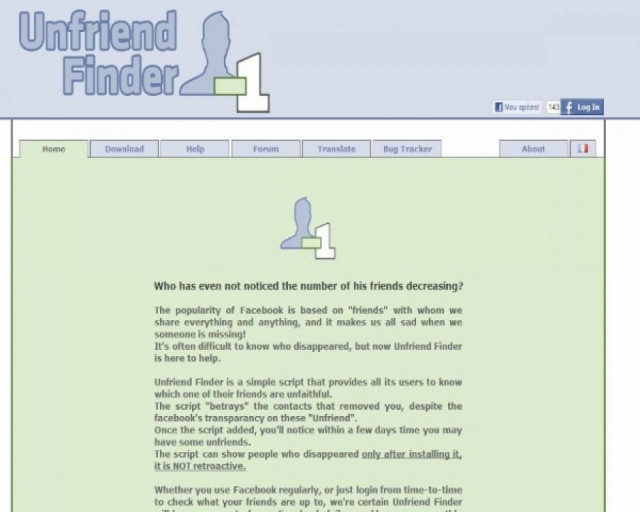 Μάθετε ποιός σας διέγραψε από φίλο στο Facebook