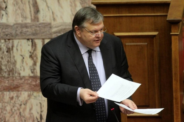 Τροπολογία για τους μικροεπενδυτές που κατέχουν ελληνικά ομόλογα