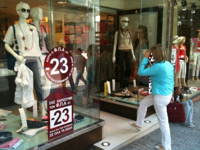 Μείωση 6,3% του λιανεμπορίου το 2011