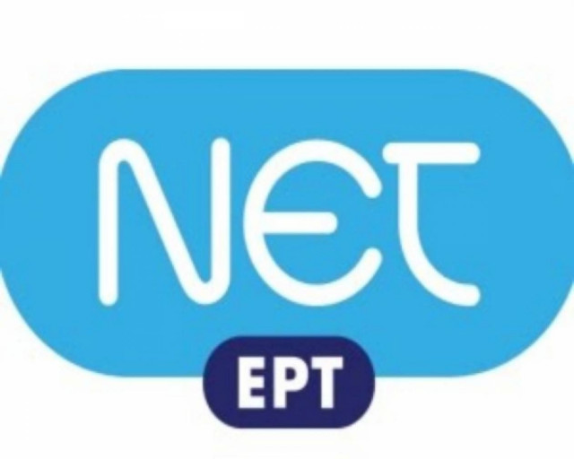 Το θέμα της λαθρομετανάστευσης στους «Ανταποκριτές»