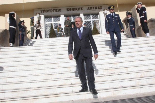 Το νέο παρκέ του κ. Αβραμόπουλου