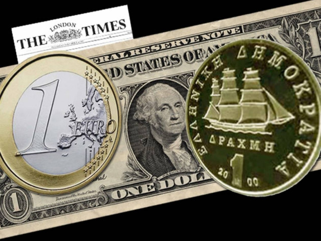 Σχέδιο επιστροφής στη δραχμή από τους TIMES