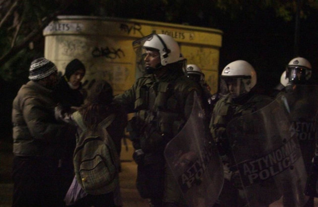 Ένταση και προσαγωγές στο Πνευματικό Κέντρο Αθηναίων