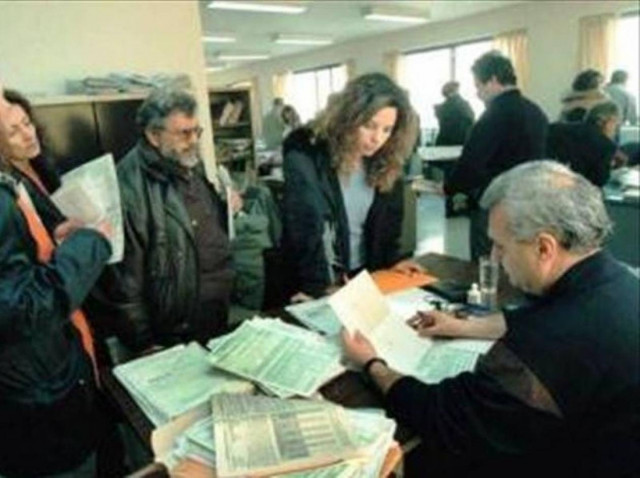 Νέα τροπολογία του Υπ. Οικ για το ειδικό τέλος ακινήτων