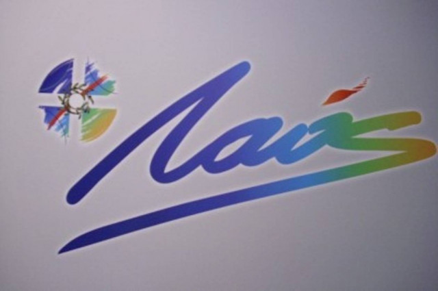 ΛΑΟΣ: Προσβολή Παπανδρέου τα περί ΑΟΖ