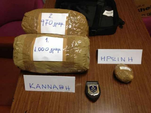 Πήγε να κάνει ταξίδι με τα ναρκωτικά…