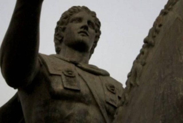 Ο Πούτιν,ο Μέγα Αλέξανδρος, η ΕΕ και ο Γιώργος Παπανδρέου