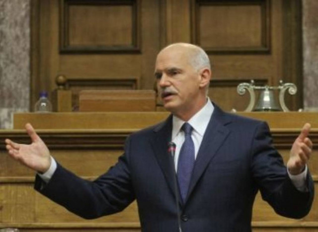 Χωρίς ντροπή  ο Παπανδρέου ψέλλισε το κύκνειο άσμα του