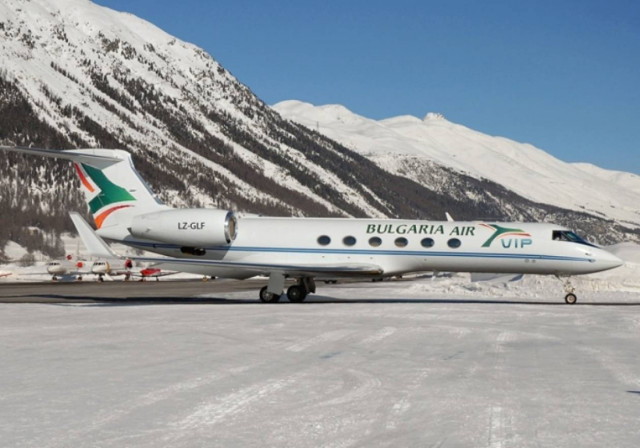 Βουλγαρία: Ο καιρός αναβάλει πτήσεις…