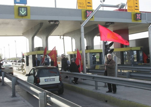 Έρανο στα διόδια έκαναν στελέχη του ΚΚΕ Αχαΐας