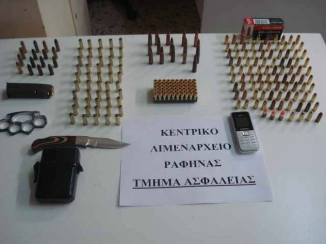 Είχε στην κατοχή του… αποθήκη πυρομαχικών