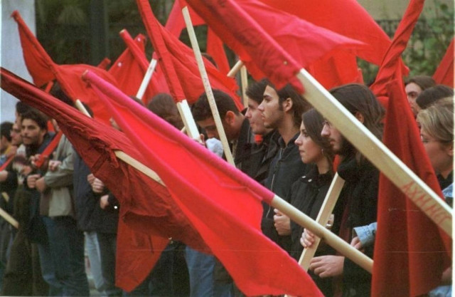 Κινητοποίηση της ΚΝΕ για τα ναρκωτικά
