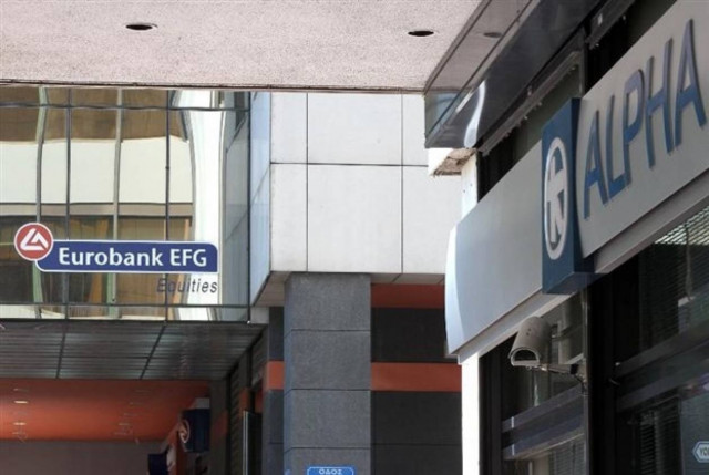 Στα άκρα η κόντρα Alpha και Eurobank - Στο «παιχνίδι» και το Δημόσιο!