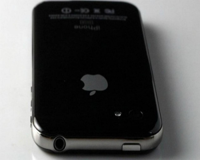 Έρχεται τον Ιούνιο το iPhone 5;