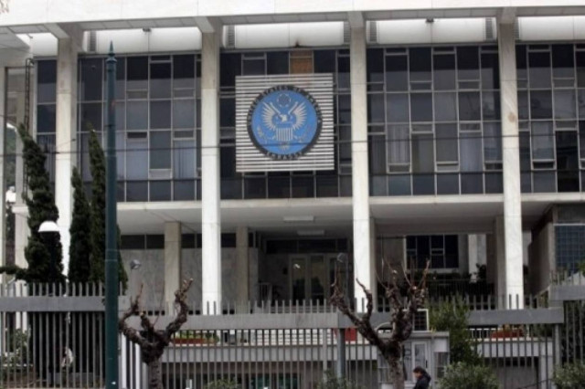 Προειδοποιεί για επεισόδια στην Αθήνα η πρεσβεία των ΗΠΑ