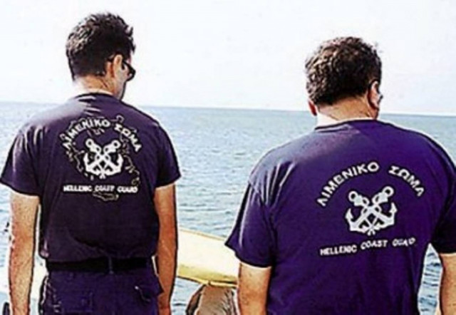 Κατάσχεση αλιευμάτων στην Ιχθυόσκαλα Κερατσινίου