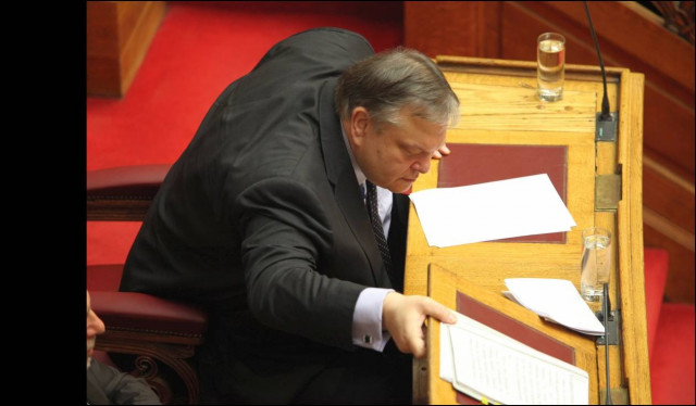 «Μίνι» υπουργικό στη Ζαλοκώστα