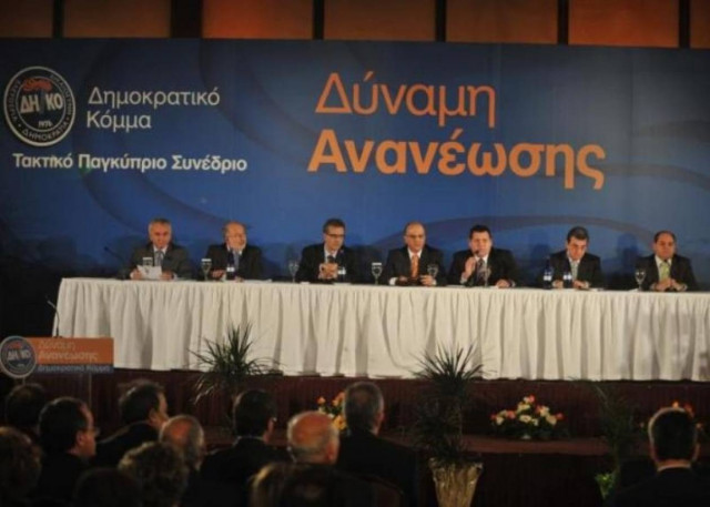 Ανησυχία του ΔΗΚΟ για το Kυπριακό