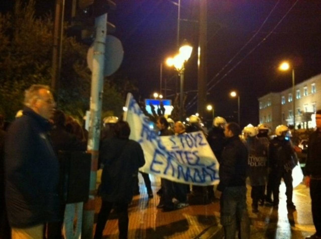 Μικροεπεισόδια στο Σύνταγμα