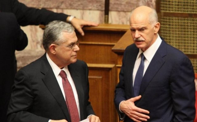 Εορτολόγιο για Γιώργο και Παπαδήμο