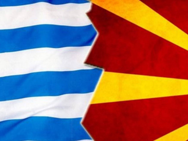 Γκρούεφσκι: Η πολιτική της Ελλάδας θα της γυρίσει μπούμερανγκ