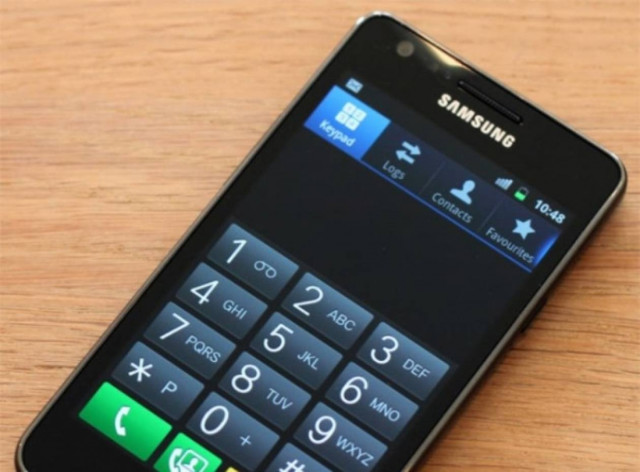 Έρχεται το νέο Samsung Galaxy S IIΙ