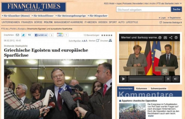 FTD: «Εγωιστές Έλληνες και Ευρωπαίοι κυνηγοί ευκαιριών»