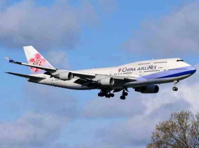 Σκληρή η στάση του Πεκίνου για τις εκπομπές άνθρακα