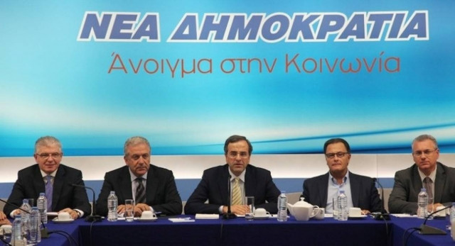 Την Τρίτη συνεδριάζει η εκτελεστική γραμματεία της ΝΔ