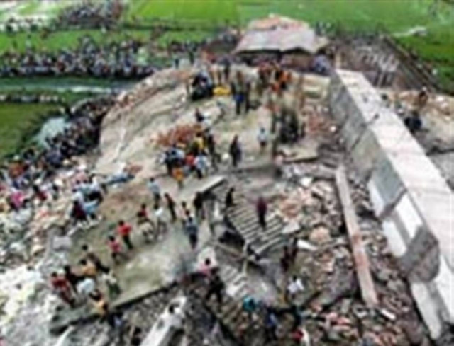 Tρεις νεκροί στο εργοστάσιο που κατέρρευσε στο Πακιστάν