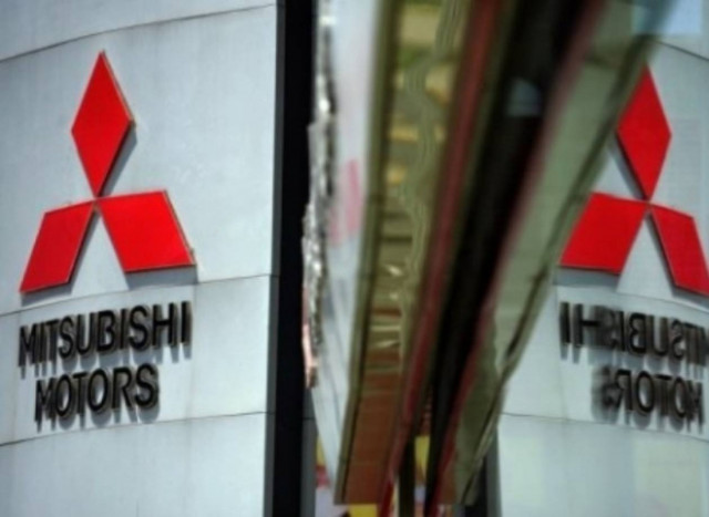Λουκέτο στο εργοστάσιο της Mitsubishi στην Ολλανδία