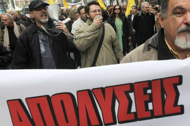 Συμμετέχουν και οι καθηγητές στην 24ωρη αυριανή απεργία