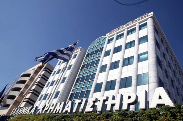 ΧΑ: Οι επενδυτές προεξοφλούν μη κρατικοποίηση των τραπεζών