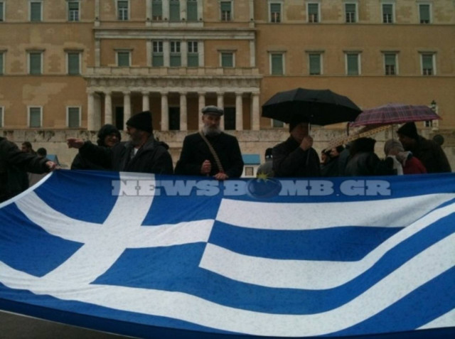 Κλειστό το κέντρο από πορεία του ΠΑΜΕ-Στο Σύνταγμα ΑΔΕΔΥ –ΓΣΕΕ