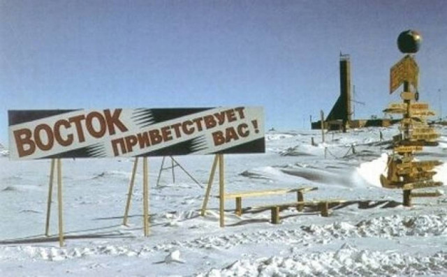 Το κρησφύγετο του Χίτλερ τέσσερα χιλιόμετρα κάτω από τον πάγο