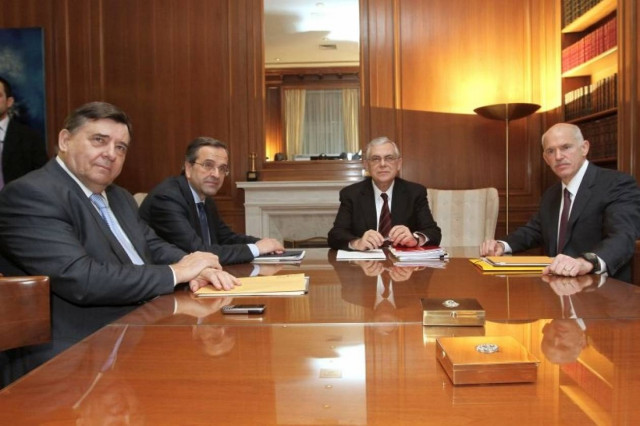 Την Τετάρτη η σύσκεψη πολιτικών αρχηγών