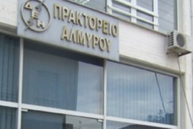 Σοκ στο Βόλο: «Έσβησε» γυναίκα λόγω βλάβης της ΔΕΗ