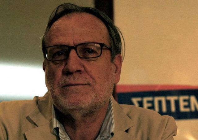 Στο «κόκκινο» τα Ταμεία από τη μείωση του κατώτατου μισθού