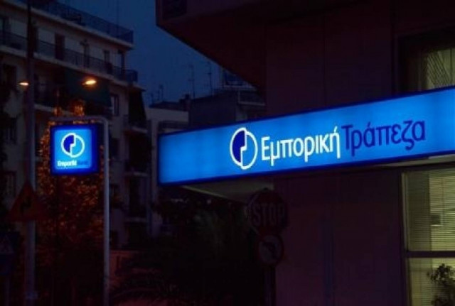 Η Εμπορική καταργεί την επιχειρησιακή σύμβαση