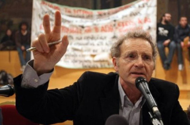 Επίθεση στον πρώην πρύτανη του ΑΠΘ