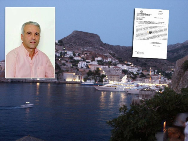 Παράνομα έπαιρνε δύο μισθούς ο Π. Μαρκαντώνης