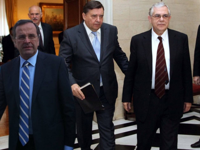 Εκτός απροόπτου, σήμερα η σύσκεψη των πολιτικών αρχηγών