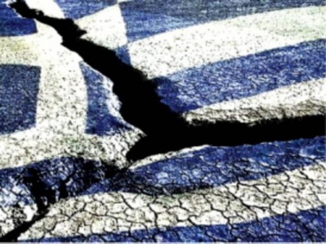 Έτσι θα διαλύσουν τον Έλληνα!