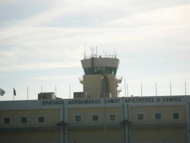 Προειδοποίηση για βόμβα στο αεροδρόμιο της Σάμου
