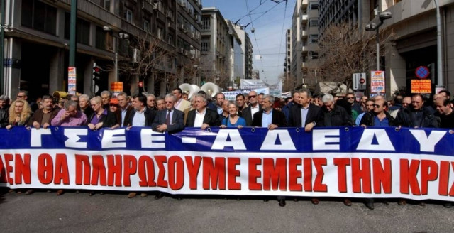 ΓΣΕΕ – ΑΔΕΔΥ: 48ωρη απεργία Παρασκευή και Σάββατο