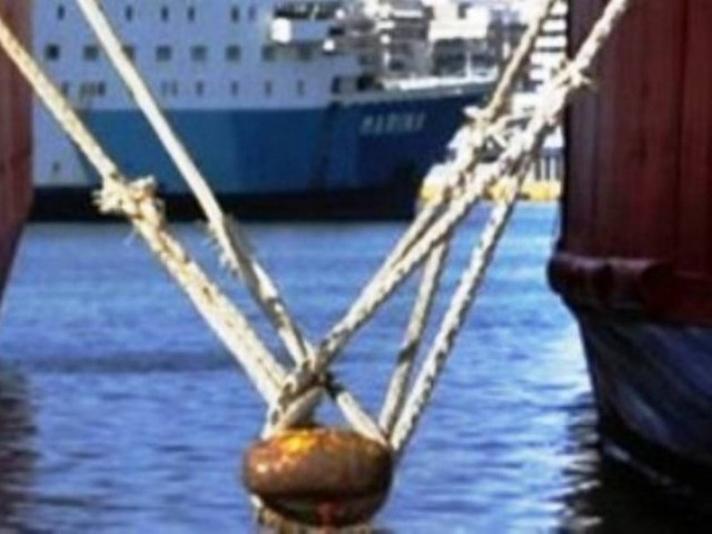 Σε ισχύ η μερική απαγόρευση απόπλου