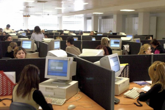 Ξεκίνησε η διαδικασία αξιολόγησης των δομών του δημοσίου