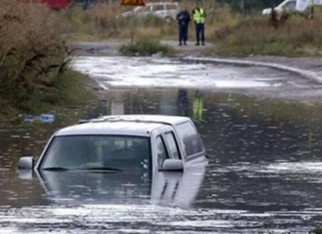 Πενθεί σήμερα η  Βουλγαρία