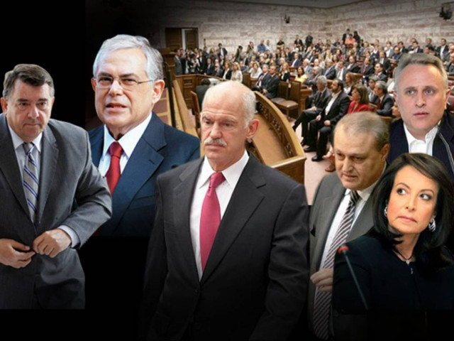 Το Κίνημα της... καρέκλας