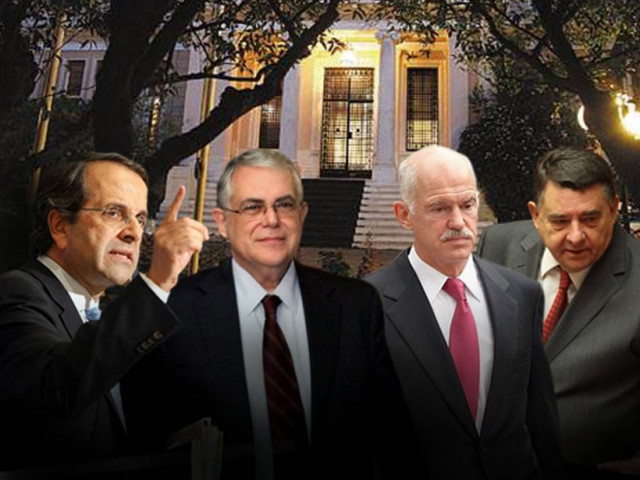 Τους πήρε 8 ώρες για να... μην τα βρούνε